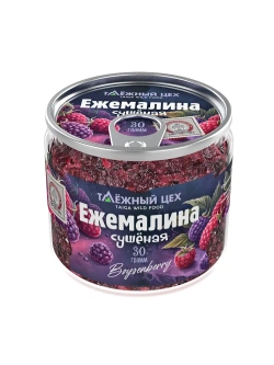 Ежемалина сушеная ТАЁЖНЫЙ ЦЕХ 30 г