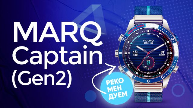 перейти к товару