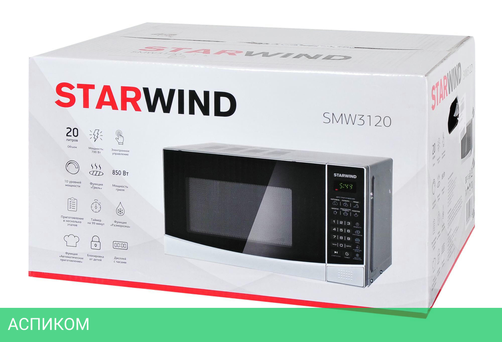 Микроволновая печь StarWind SMW3120 серебристый/черный