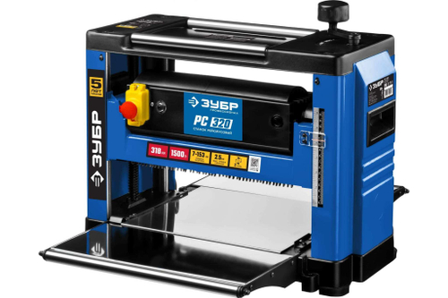 Станок Рейсмусовый РС-320 1500Вт 900об/мин 8м/мин Зубр