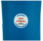 Машина углошлифовальная СОЮЗ УШС-9015 150мм,1600Вт,9500об/мин, блок. шпинд.удл.рукоятка