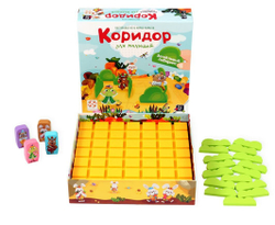 Настольная игра Коридор для малышей