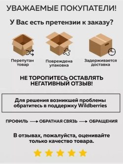 Груша боксерская