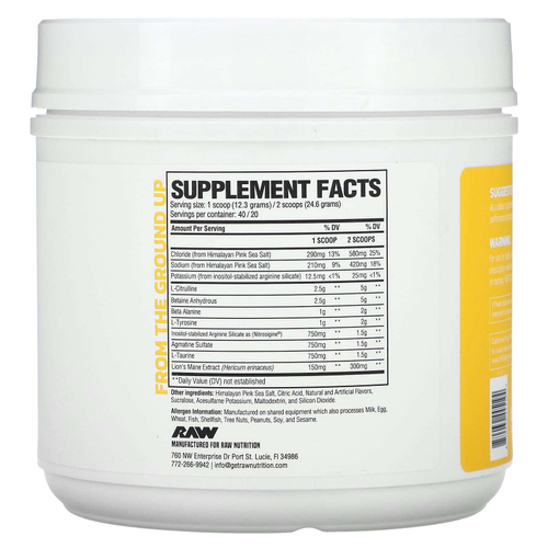 Raw Nutrition, Pump, без стимуляторов, со вкусом лимонада, 492 г (17,35 унции)