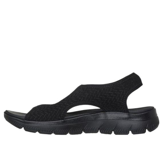 Skechers Summits 'Black'