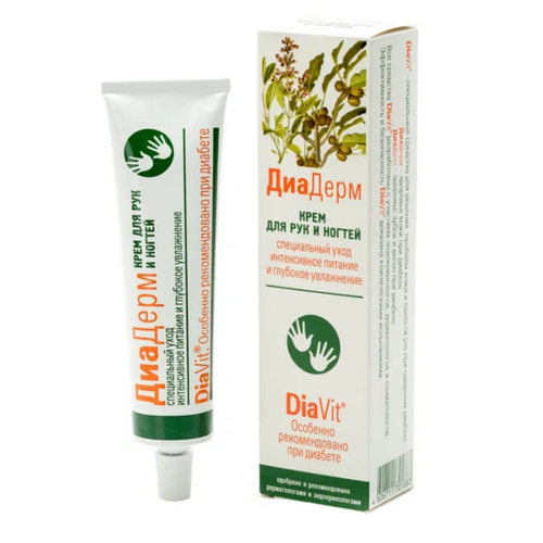 ДИА ДЕРМ Крем д/рук/ногтей 75мл Интенсивное Питание при Диабете (01883)