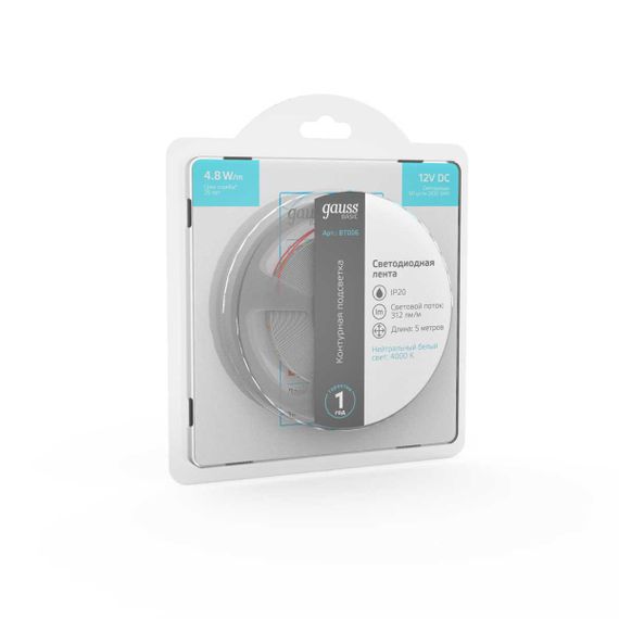 Светодиодная лента Gauss 4,8W/m 60LED/m 2835SMD нейтральный белый 5M BT006