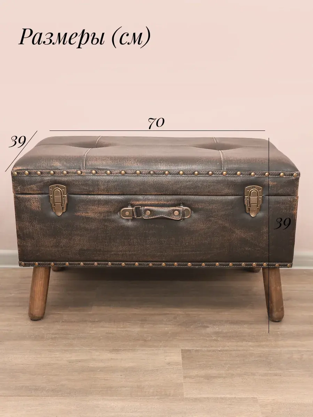 Пуфики с ящиком 3 шт