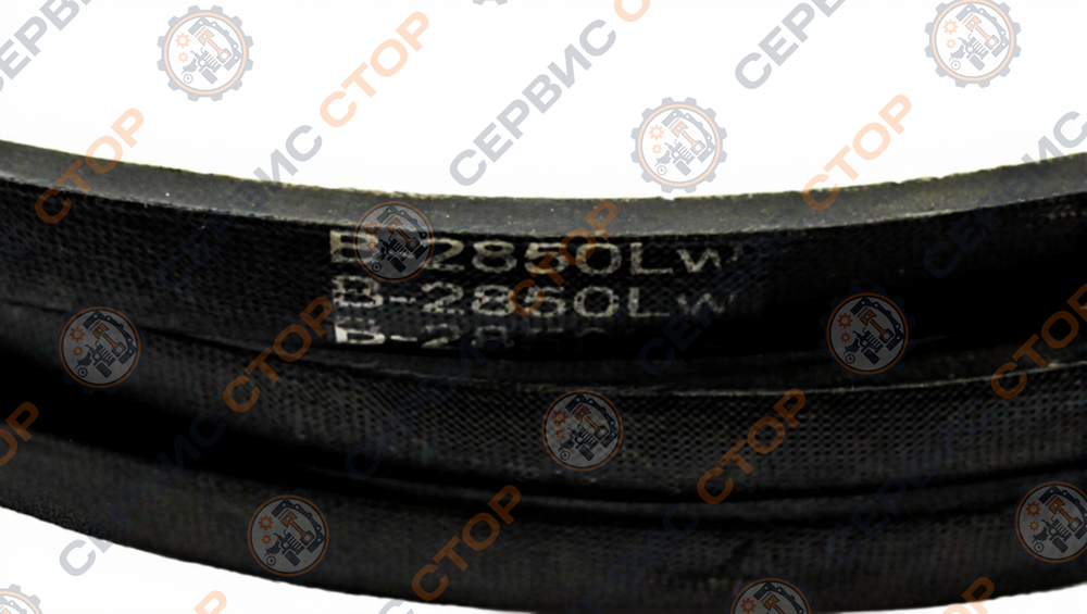 R-B2850-RT
