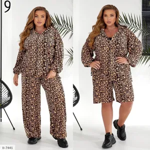 Костюм тройка II-7433 Фабрика Моды