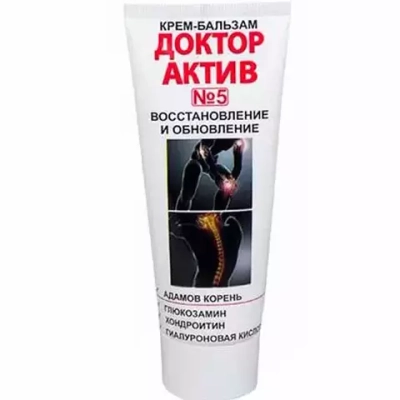 Крем-Бальзам, Доктор Актив№5, 75мл, ЗЕЛЕНАЯ УЛИЦА