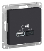 ATLASDESIGN USB РОЗЕТКА А+С, 5В/2,4А, 2х5В/1,2 А, механизм, КАРБОН