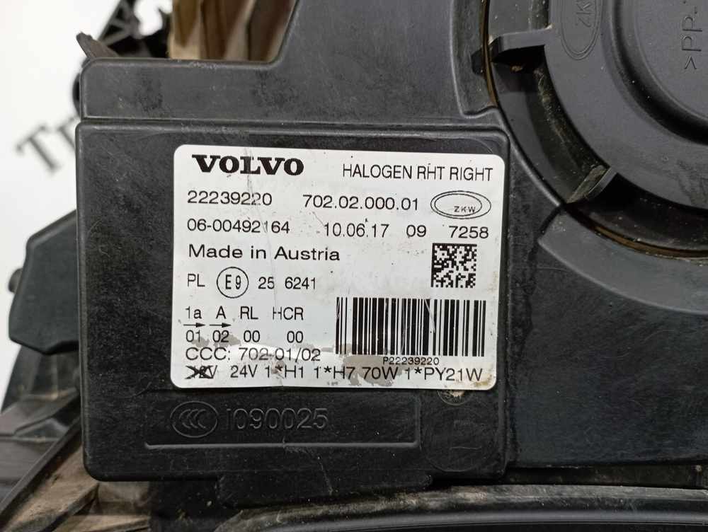 Фара правая Halogen + LED 2017г.