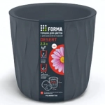 Горшок для цветов пластиковый 2,3л d-15,7см «Desert» с дренажной вставкой серый