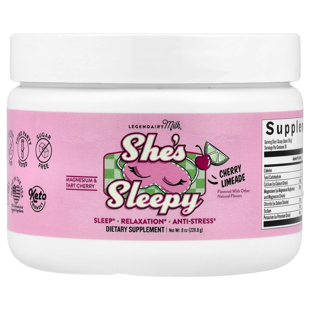 Legendairy Milk, She's Sleepy, вишневый лаймад, 226,8 г (8 унций)