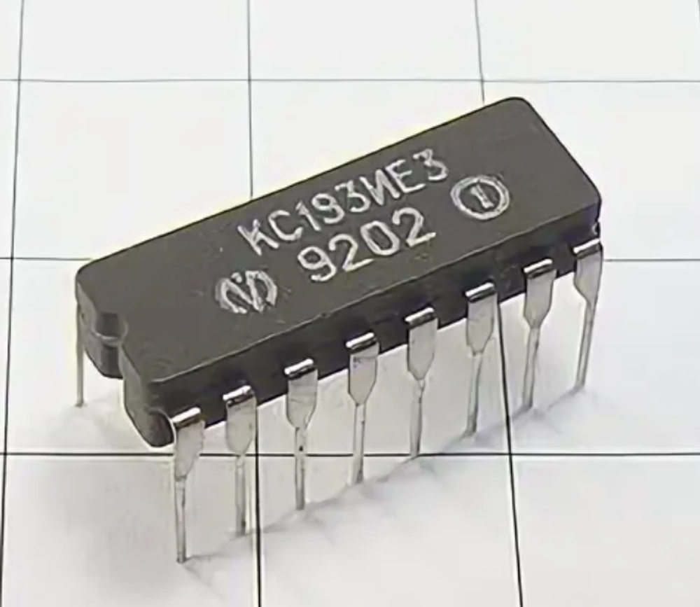 193ИЕ3
