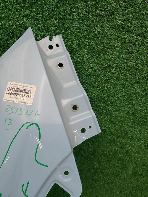 Крыло переднее правое EXEED LX (2019-н.в.)