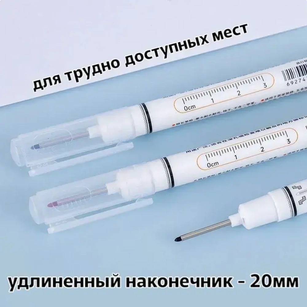 Маркер строительный тонкий с длинным наконечником (5 шт - черный, красный, зеленый, синий, белый) Маркеры строительные набор для разметки по металлу, дереву, пластику, ткани