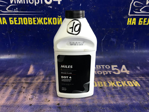 Жидкость тормозная