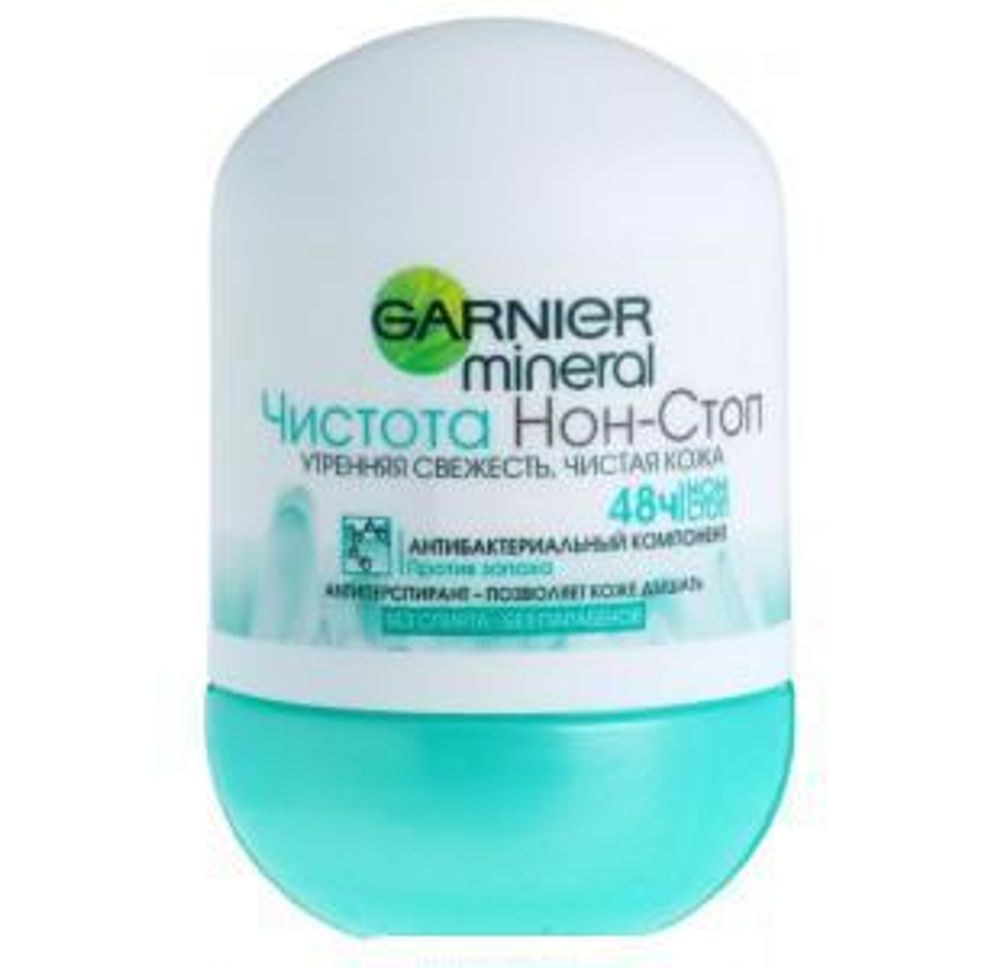 Garnier Дезодорант Роликовый Чистота
