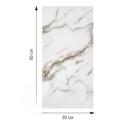 Самоклеящаяся панель ПВХ Керамогранит Нова 600х300х2 мм