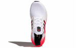 Кроссовки Adidas Ultraboost 20