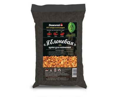 Щепа для копчения Яблоня 1,2л пакет Зажигай