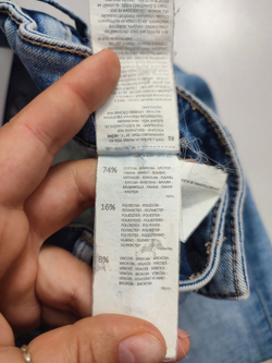 Джинсы Sinsay модные на 11 лет