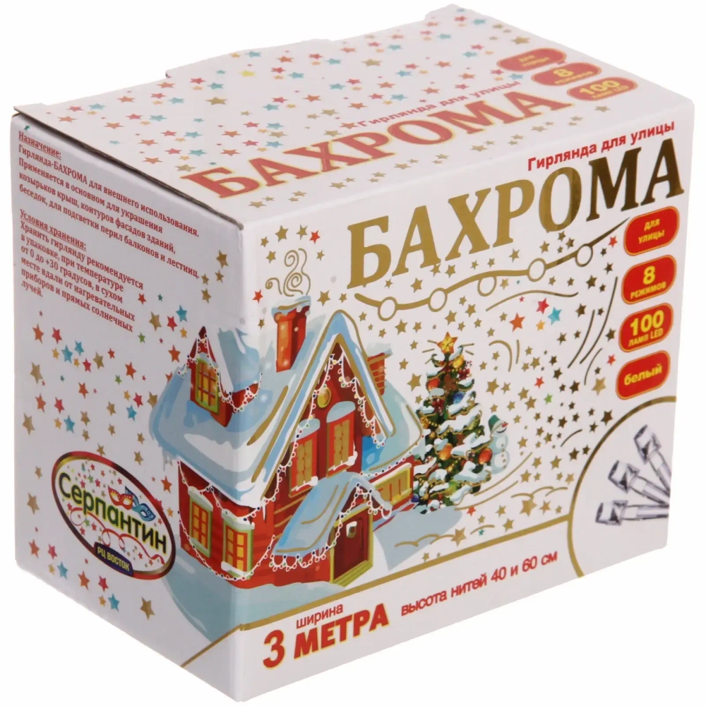 Гирлянда для улицы БАХРОМА ш3м* в40/60см 100 ламп LED, прозр. провод, 8 реж, IP-54, Белый (возможность соединения)