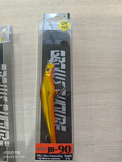 Воблер длина 90мм вес 7.5г