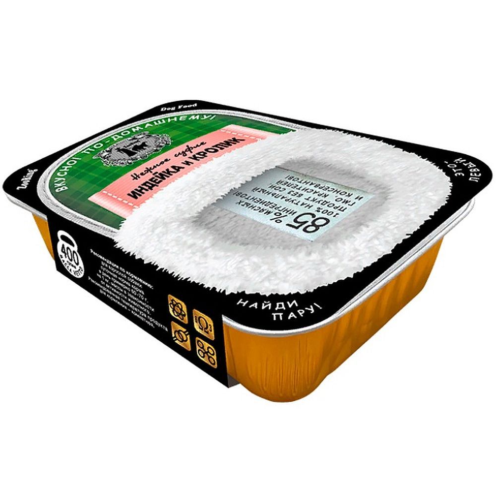 Консервы ZooRing для собак СУФЛЕ Индейка и кролик, 400г