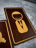 Информационная табличка на дверь