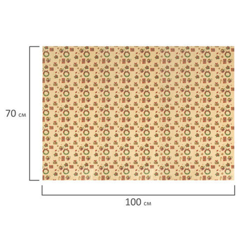 Бумага упаковочная новогодняя "Christmas Kraft", 70х100 см, 10 дизайнов ассорти, ЗОЛОТАЯ СКАЗКА, 592053, 1шт