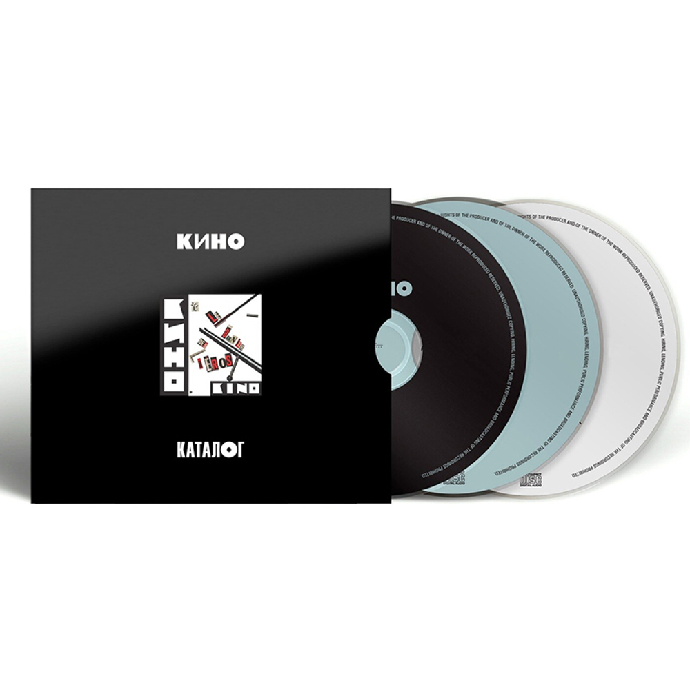 Кино / Последний Герой (Limited Edition)(3CD)