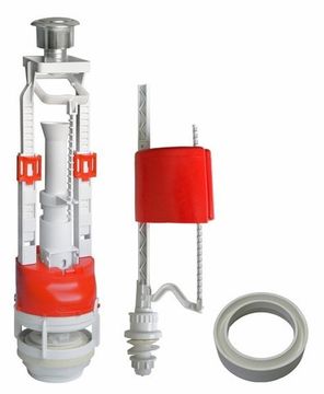 Арматура д/унитаза боковая подводка кнопка двойн. хром (Инкоэр)