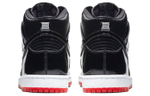 Кроссовки Nike Dunk Sb Bred