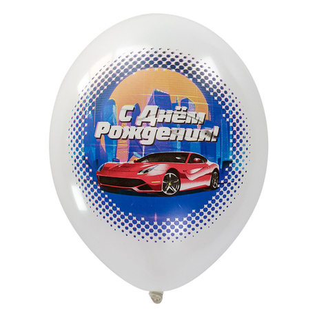 Воздушный шар ДР Крутая Тачка (машина)