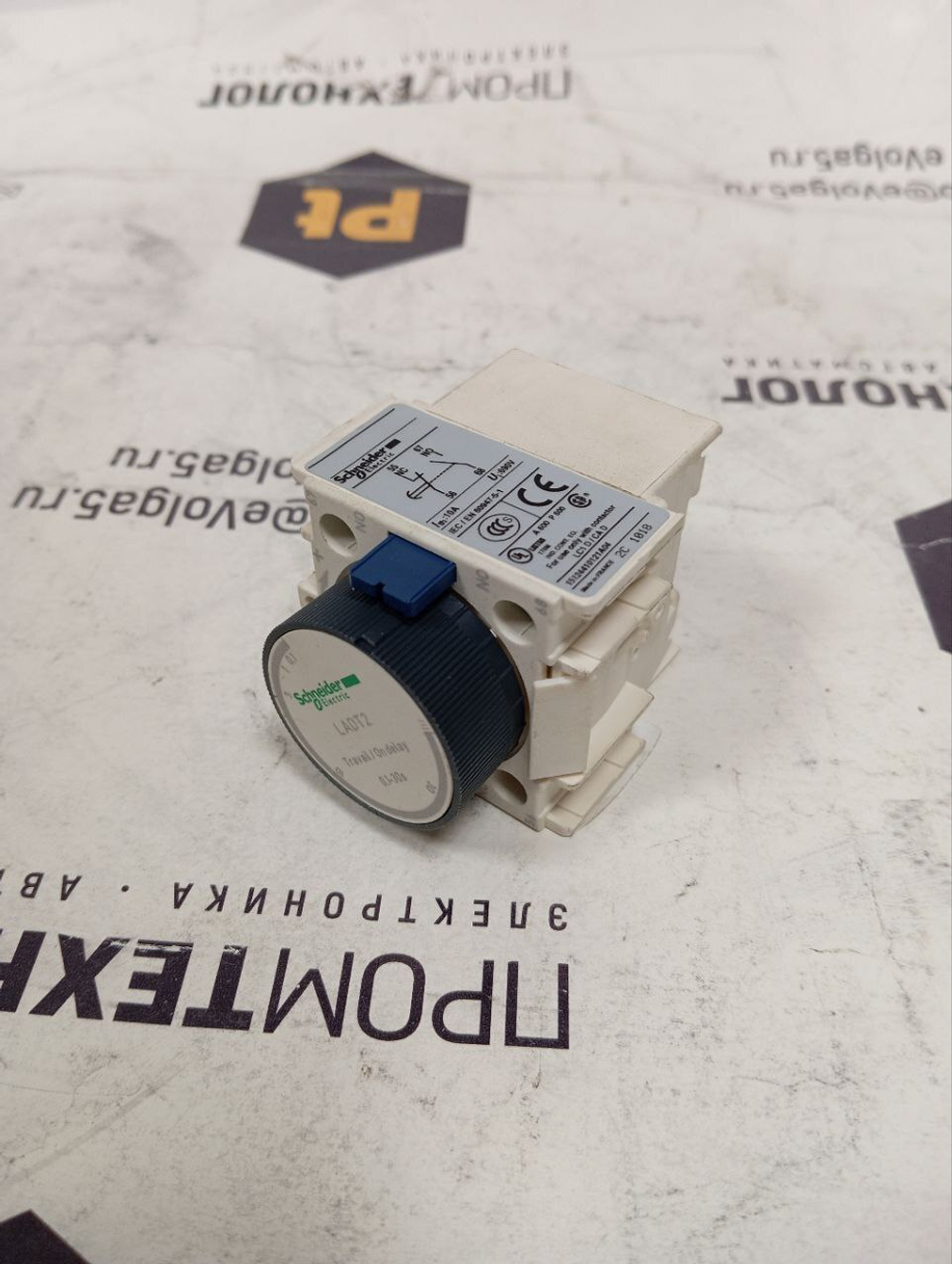 S.E. LADT2 с хранения