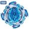 Волчок Bloody Longinus 8Vortex Defense B118.08 от Takara Tomy