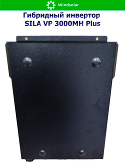 Гибридный инвертор SILA VP 3000MH Plus (3000W / 24V / PV 3kW 30-400V / MPPT 13A / WiFi )