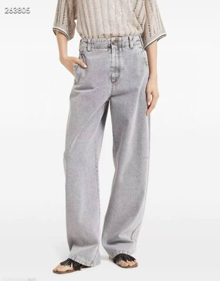 Джинсы Brunello Cucinelli