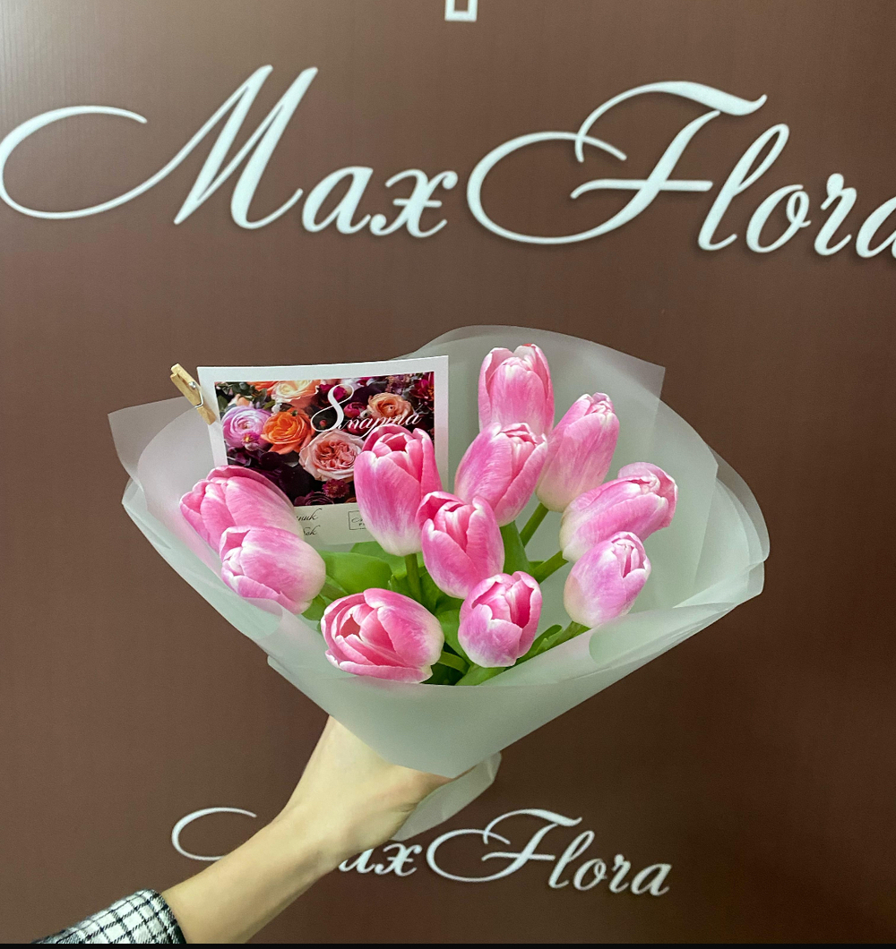 Тюльпан 11 8 Марта (Б-11+)