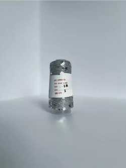 Пряжа хлопок с королевскими пайетками