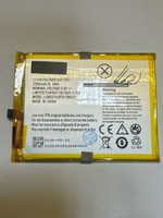 Аккумулятор для ZTE Li3822T43P3h786032 ( Blade X7/Z7/A515 )