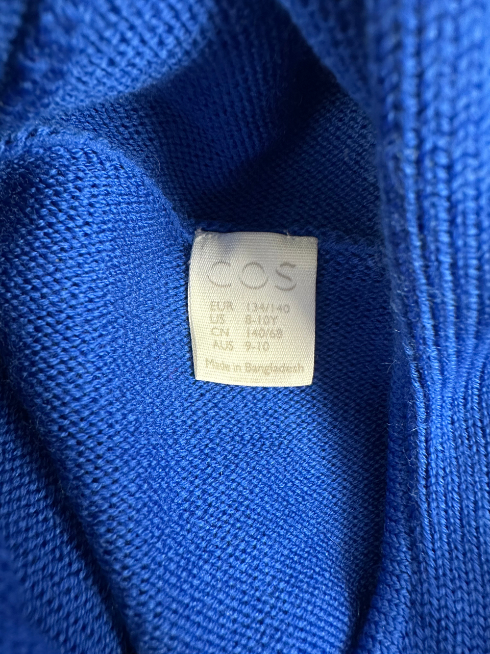 Комплект Cos