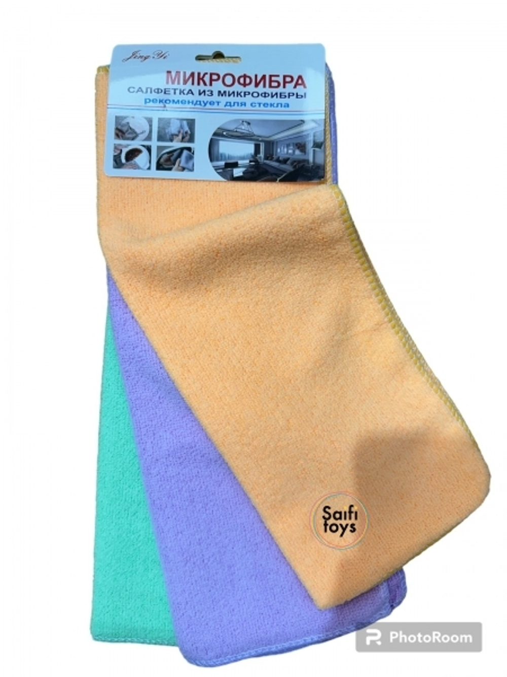 Салфетка из микрофибры SA-539-30*40