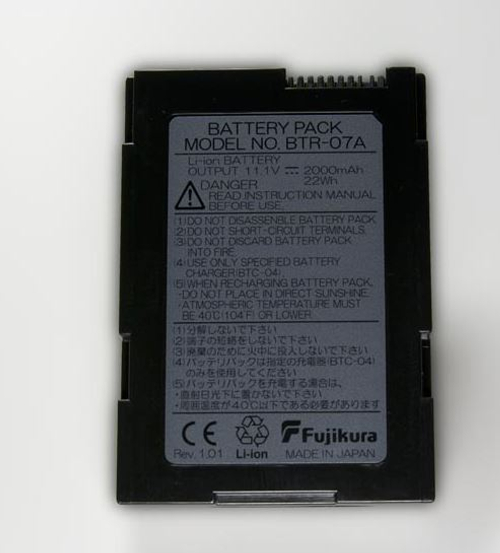 Аккумулятор Fujikura BTR-07
