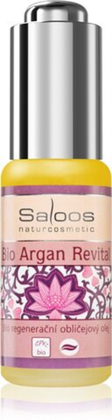 Saloos Bio Skin Oils Argan - успокаивающее масло для здорового вида /   20  ml  / GTIN 8594031327943
