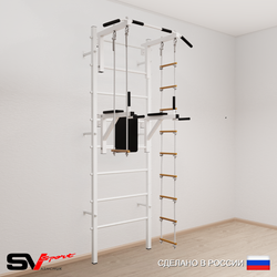 Шведская стенка Sv Sport усиленная 679 (Турник стандарт/Брусья/Лестница/Трапеция)