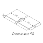 Столешница под раковину Aquaton Либерти 90 белый глянец  145407